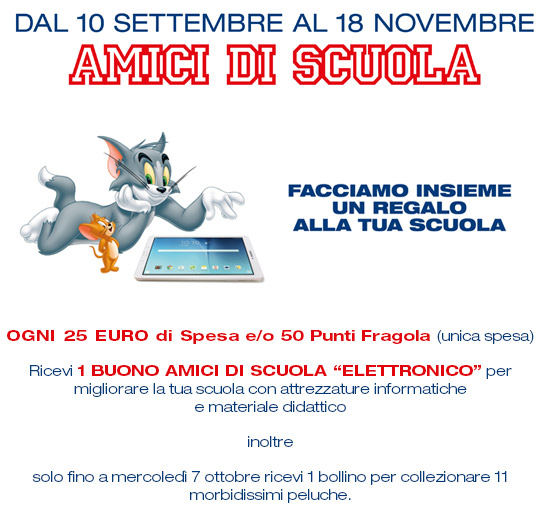 esselunga-amici-di-scuola