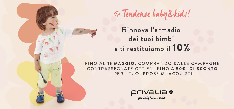 privalia giocattoli